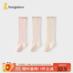 童泰（TONGTAI）嬰兒襪子新生兒寶寶長(cháng)筒襪高筒襪男童女童無(wú)骨寬口襪粉色6-12個(gè)月