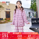 美標(biāo)三層加厚保暖夾棉睡衣套裝女童秋冬大童兒童棉質(zhì)家居服 粉紫 120 (10號/120/56)