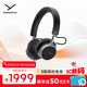 拜雅（beyerdynamic）AVENTHO 100 阿凡途 100頭戴式藍牙ANC無(wú)線(xiàn)貼耳式耳機 主動(dòng)降噪長(cháng)續航日常通勤 黑色