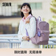 森馬（Semir）雙肩包學(xué)生書(shū)包大容量電腦包戶(hù)外背包情侶105225153216