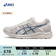亞瑟士ASICS男鞋透氣跑鞋運動鞋緩震舒適跑步鞋 GEL-CONTEND 4 灰色/深藍色 42