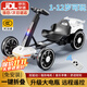 貝趣兒童卡丁車(chē)6-12歲電動(dòng)車(chē)四輪3-10歲折疊小孩玩具車(chē)可坐人四驅車(chē) 滿(mǎn)配加長(cháng)白丨12V雙驅藍牙+遙控 免安裝可駕駛寶寶卡丁車(chē)