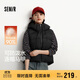 森馬（Semir）羽絨馬甲女冬季90絨子防潑水連帽純色2025簡(jiǎn)約風(fēng)疊穿109725103002