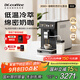 咖博士（Dr.coffee）全自動(dòng)家用咖啡機研磨一體機一鍵冷萃新鮮咖啡E02