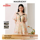 MAXRIENY【商場(chǎng)同款】晚霞繁花連衣裙別致油畫(huà)花卉印花歐根紗裙子 紅花 S 01