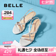 百麗（Belle）華爾茲優(yōu)雅一字帶涼鞋女25夏新商場(chǎng)款真皮綁帶高跟鞋3WS33BL5 銀色 38 (240mm)