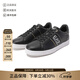 阿瑪尼（ARMANI）EA7 新品 男士系帶休閑運動(dòng)鞋板鞋禮物男 X8X102 XK346 M700 黑色 44 —品牌原碼 44