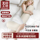 無(wú)印工坊無(wú)印良品織物旗下睡覺(jué)抱枕床上靠枕長(cháng)條大抱枕側睡夾腿枕睡覺(jué)神器