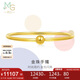周生生七夕禮物足金光面黃金手鐲傳承素圈圓棍90194K計價06圈11.9克