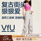 VFU工裝褲女戶(hù)外徒步登山運動(dòng)褲女夏季休閑寬松闊腿褲 冰川灰 M 