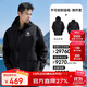 駱駝（CAMEL）戶(hù)外沖鋒衣經(jīng)典工裝ICON三合一抓絨內膽登山服 XL