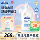 順?lè )鍖殞?兒童保濕精華乳245g柔潤溫和補水舒緩干紅新生嬰幼兒青少年滋潤
