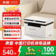 奔圖（PANTUM）M1 lite激光打印機家用辦公三合一 學(xué)生作業(yè)手機無(wú)線(xiàn)打印打卷子 辦公室打印復印掃描一體機