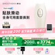 慕金（SMOOTHSKIN）【國補立減15%】adapt小惡魔女士刮毛刀剃毛刀剃毛器 全身私處腋下無(wú)痛脫毛美容 送女生七夕節禮物 香檳白