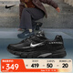 耐克（NIKE）男鞋舒適百搭休閑鞋防滑耐磨復古板鞋緩震透氣運動(dòng)跑步鞋 IB4595-001 43