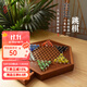 御圣 跳棋玻璃珠跳跳棋木質(zhì)跳棋盤(pán)早教啟蒙親子益智游戲桌游兒童禮物 六角型跳棋盤(pán)+【玻璃珠棋子】