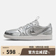 耐克（NIKE）女鞋WMNS AIR JORDAN 1 MM LOW V3金屬感運(yùn)動(dòng)籃球鞋HQ2186-002 HQ2186-002 39