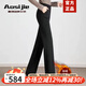 奧絲婕（Aosijie）高端品牌窄版闊腿褲女2025春秋新款高腰職業(yè)休閑垂感西裝直筒長褲 黑色 加絨 27 2尺