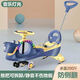 希伯熊 扭扭車(chē)溜溜車(chē)兒童車(chē)1-3歲3-6歲寶寶靜音輪帶燈光音樂(lè )玩具可手推 藍色