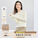 尚都比拉內(nèi)搭圓領(lǐng)毛衣女秋冬打底衫慵懶風(fēng)加厚小個(gè)子針織衫 白色 均碼 