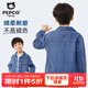 小豬班納兒童牛仔外套秋季2025新款男童痞帥開(kāi)衫春秋款女童耐磨休閑款秋裝 【男女同款】牛仔藍/純色 140