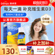 Ddrops滴卓思成人維生素D3滴劑drops孕婦中老年專用2000IU陽光滴vd3 【18-50歲】成人D3滴劑1000IU