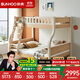 雙虎 高低床青少年床雙層床實(shí)木腳床帶儲物學(xué)生上下鋪高低床18002 高低床