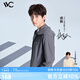 VVC防曬衣服男士時尚夏季冰絲涼感防紫外線短外套披肩外套 深灰色 XL
