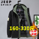 JEEP SPIRIT300斤特大碼羽絨棉服男士冬季胖子加肥加大棉衣加厚外套寬松棉襖 【2316帽子可拆棉服PS】 7XL 【230-250斤】
