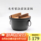 王源吉鑄鐵飯釜鍋一人食煲仔飯油炸鍋生鐵燉鍋湯鍋老式雙耳鍋巴飯小燜鍋 飯釜鍋 20cm 2L