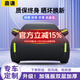 嘉謙牛津布汽車(chē)車(chē)衣全車(chē)罩通用遮陽(yáng)防曬防雨隔熱防雪防塵四季加厚車(chē)套 【黑色-鋁膜雙層加厚款】
