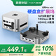 阿卡西斯適用Mac mini擴(kuò)展塢硬盤盒M.2外接固態(tài)硬盤拓展塢16T存儲USB10Gbps傳輸適配M4/M4Pro蘋果主機(jī)M001