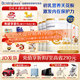 合生元（BIOSTIME）【品牌直供】派星嬰幼兒配方奶粉3段350/700/800g（12-36個月） 3段 700g 6罐 【整箱下單更優(yōu)惠】