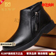 KLWP高端品牌男鞋皮鞋男冬季新款百搭商務(wù)皮靴男士保暖真皮中幫短靴男 黑色0699 羊毛內里 41 (255mm)