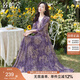 絲柏舍【明星同款】V領(lǐng)連衣裙2025春夏新款女裝氣質(zhì)印花A字裙S51B0754L