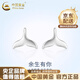 中國黃金（CHINA GOLD）999銀余生有你耳釘魚(yú)尾銀耳飾小眾設計實(shí)用結婚生日禮物女送女友 魚(yú)尾耳釘2對