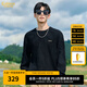 卡賓（CABBEEN）【發(fā)熱羊毛絨】花卉提花毛衣男2024秋冬新款寬松針織衫黑白色 煤黑色01 XL /180/52