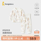 童泰（TONGTAI）寶寶秋衣套裝春秋季純棉嬰兒內(nèi)衣兒童睡衣高腰護(hù)肚秋褲橘色80cm
