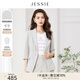 JESSIE氣質(zhì)翻駁領(lǐng)修身七分袖西裝外套女春夏新款 灰色 L