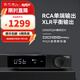 smsl雙木三林DO100PRO hifi解碼器 音頻解碼器 藍牙解碼器 DSD解碼器 MQA解碼器 dac ES9039Q2M 黑色