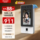 HIKVISION?？低曢T(mén)禁一體機人臉識別企業(yè)辦公上班刷臉考勤指紋打卡機WiFi版+人臉+指紋+刷卡D11 plus