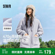 森馬（Semir）森馬外套女仿羊羔毛搖粒絨雙面穿連帽重磅夾克24新款109724108002