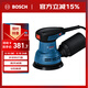 博世（BOSCH）GEX 125 專(zhuān)業(yè)偏心砂磨機木工打磨機拋光機砂光機 280瓦 含集塵袋
