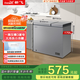 新飛（Frestec）170升全空間減霜雙溫冰柜一級(jí)節(jié)能大容量家用變溫母乳小冰箱冷柜 BCD-170KAT/L