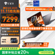 機械師曙光16S 2025款英特爾酷睿i9-13900HX游戲本5060/70Ti滿功耗獨顯300Hz電競大學生筆記本電腦 24核i9-13900HX丨5060丨300Hz 16G丨1T PCIE高速