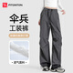FitonTon褲子女2025秋季新款美式工裝褲高級(jí)感褲子寬松闊腿直筒休閑褲女