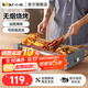 小熊（Bear）電烤爐 燒烤爐 電燒烤爐 家用電烤串機 戶(hù)外燒烤架 烤肉烤串一體烤肉爐 電烤架室內無(wú)煙電爐烤腸機 煙紫灰【接油盤(pán)+烤網(wǎng)】DKL-L20L5 1層