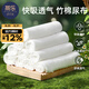 蒂樂紗布尿布純竹棉可洗新生嬰兒介子寶寶專用全棉尿片芥子尿戒子 10條裝 -100%竹棉紗布（70*50cm） 70*50cm