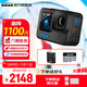 GoPro HERO12 Black防抖運動(dòng)相機 摩托車(chē)騎行運動(dòng)攝像機 潛水水下相機 自行車(chē)記錄儀 續航套裝 HERO 12 Black