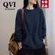 QVI高端品牌 潮流衛衣女2025秋冬新款休閑寬松減齡顯瘦純棉圓領(lǐng)上衣 藏青 XL 【100-120斤】